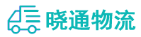 成都到滴道区物流公司